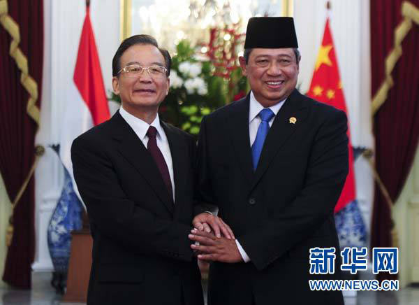 Hubungan Internasional Indonesia Dengan Negara Lain 
